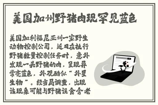 中国XXXXXLmedjyf
